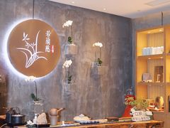 -若蘭慈·无国界素食料理(欢乐海岸店)