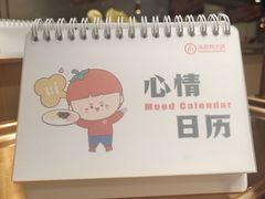 -海底捞火锅(宇飞大厦店)
