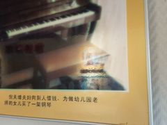 -西塘古镇-倪宅