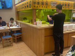 -陳香貴·兰州牛肉面(上海长风大悦城店)
