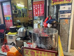 -娟姨第一娟猪脚姜(第十甫路店)