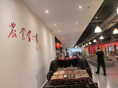 -小时候文化餐厅(盘山店)