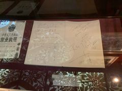 -马克西姆餐厅(崇文门店)