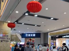 -宁波鄞州万达广场
