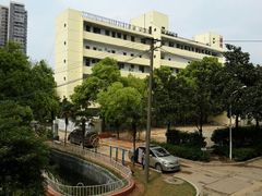 -颐而康·按摩·艾灸·足疗(汽车东站店)