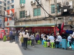 -杨记烤肉老店
