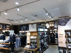 -MUJI无印良品(吾悦广场武进店)