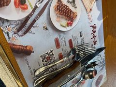 -斗牛士牛排(南京东路店)