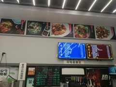 -包不同川湘家常菜(木樨园店)