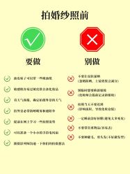 -花漾摄影优选工作室(东莞原创作品店)