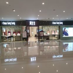 -周生生Chow Sang Sang(天津恒隆广场店)