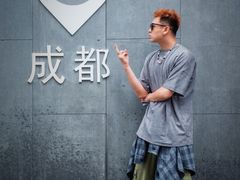 -成都华侨城欢乐里