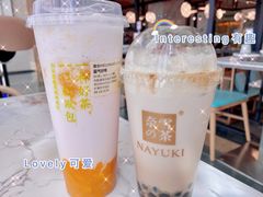 -奈雪的茶(天河城店)