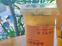 -有七甜品(恒达产业园店)