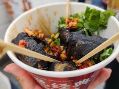 -黑色经典臭豆腐·湖南特产(太平街口店)