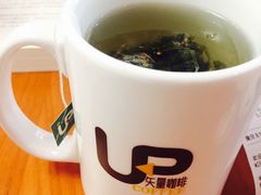 -矢量咖啡(万象汇店)