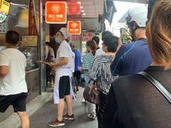 等位区-吴山烤禽 (吴山路店)
