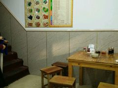 -佬钱湾仔(衣裳街店)