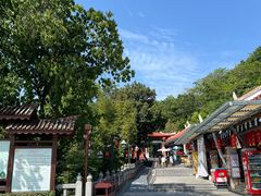 -安溪清水岩