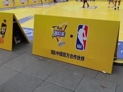 -万达广场(松江店)