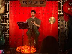 -理想酒肆(富国街店)