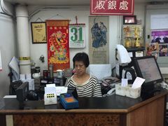 -香港蓮香樓(上環店)