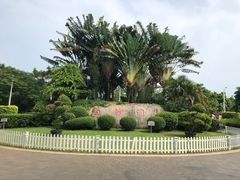 -白沙门生态公园