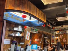 -金玲珑串道(石鼓路店)