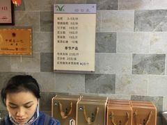 -禾生粑粑坊(陕西路店)