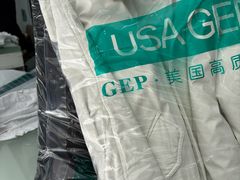 -GEP国际干洗(商城路店)