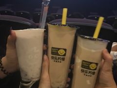 -快乐柠檬happylemon(丰台万达广场店)