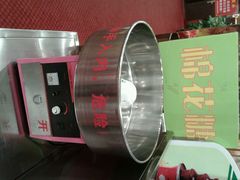 android_upload_pic-银鲨海鲜烤肉火锅自助餐厅(五星店)