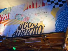 -Q MEX 库迈墨西哥餐吧(三里屯店)