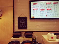 -阿琴面馆(武林路店)