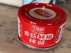 -莲餐厅·湖北菜·潜江小龙虾店(愚园路店)