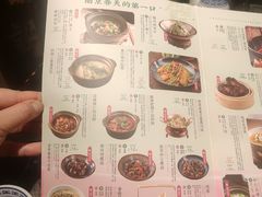 -南京大牌档(中关村店)