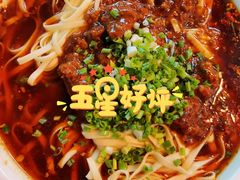 -满园春(胜利街店)