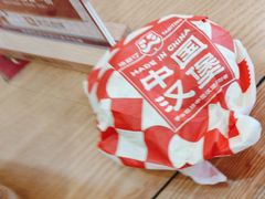 -塔斯汀中国汉堡(浦沿路店)