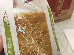 -肯德基(北京南站店)