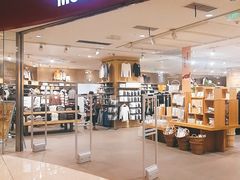 -MUJI无印良品(万象城店)