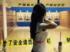 张弛射箭馆-张弛射箭馆