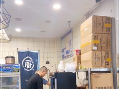 -米爸爸糍粑冰粉(湖滨小区店)