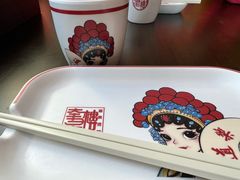 -道乐烧肉酒馆