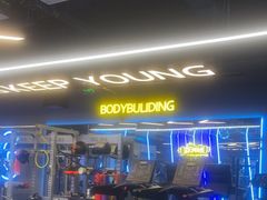 -NRG 健身私教CLUB(世博源店)