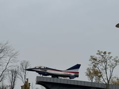 -成飞公园