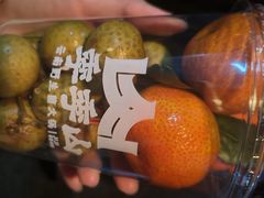 -季季山·云南野生菌火锅(上海首店)
