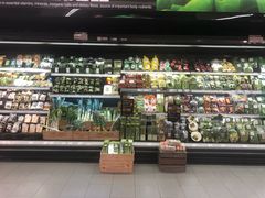 -Olé精品超市(上海虹桥南丰城店)