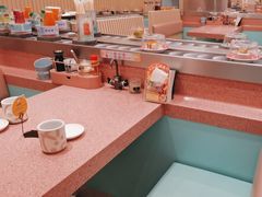 -元气寿司(环球港店)