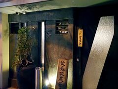 店面-串鑫