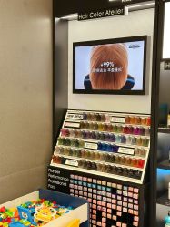 -PE SALON